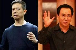 （教程经验）揭阳公司排名_哔哩哔哩-3